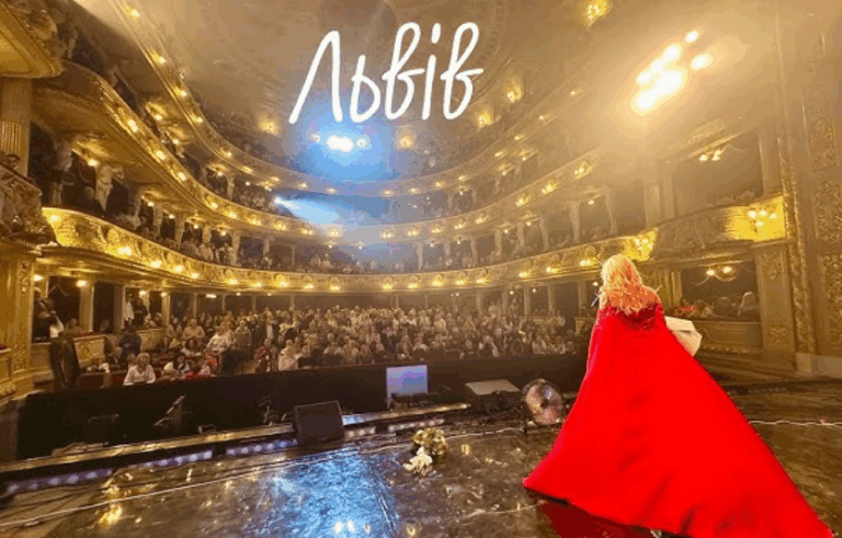 Ірина Федишин у Львові: якою буде програма “Тільки любов”