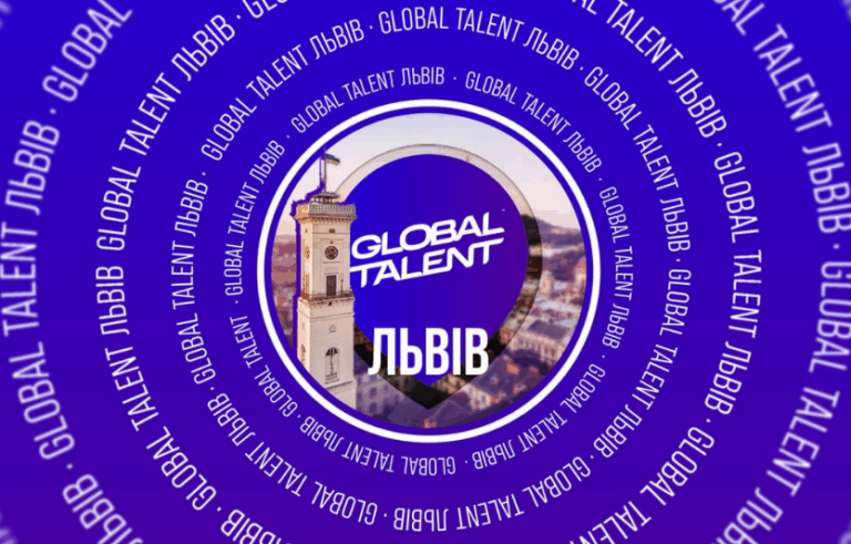 Подвійна подія у Львові: Global Talent Ukraine 2025 та концерт VARASH