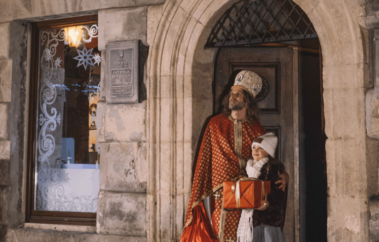 Резиденції Святого Миколая у Львові 2025