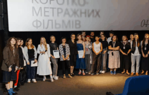 Кінофестиваль короткого метру Lviv Short Film Weekend