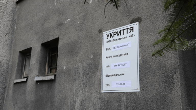 Мапа укриттів Львів: Ваша безпека понад усе 🛡️