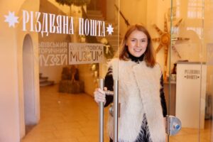 Різдвяна пошта у Львові: свято листівок, тепла та добрих справ