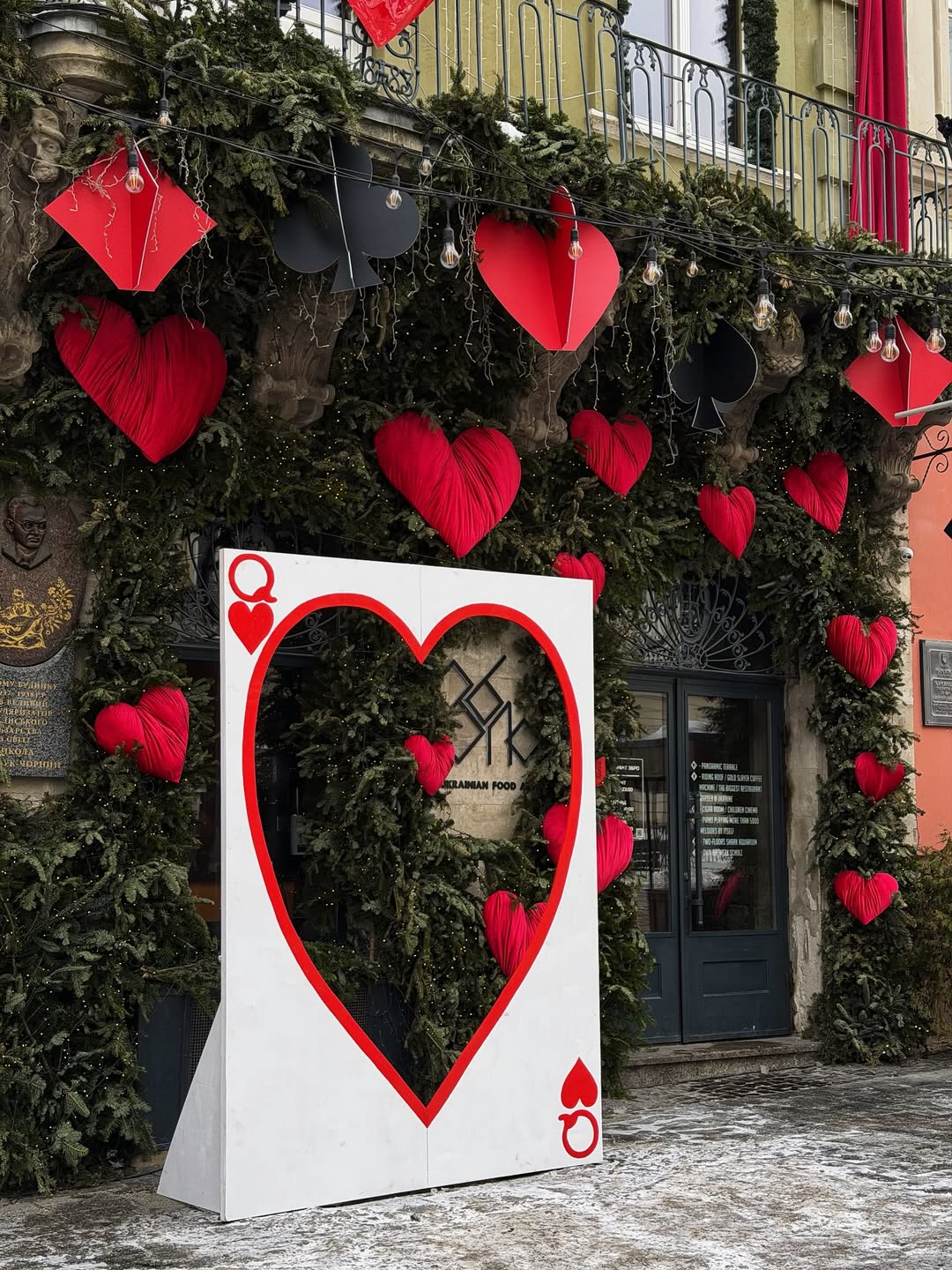Святкові фотозони до Дня закоханих у Львові