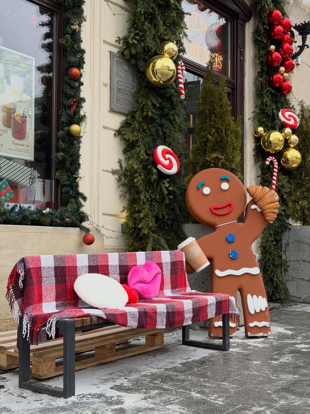 Святкові фотозони до Дня закоханих у Львові