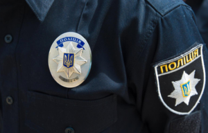 Поліція Львова: контакти та як звернутися 🚔