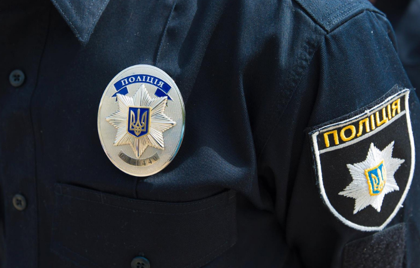 Поліція Львова: контакти та як звернутися 🚔