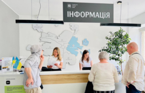 🏢 ЦНАП Львова: як отримати послуги
